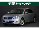 プレミオ 1.5 F EXパッケージ 
