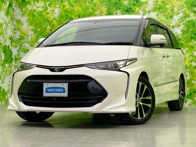 エスティマ 2.4 アエラス プレミアムG 