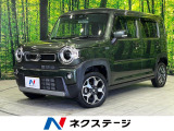 SDナビ セーフティサポート 禁煙車 前席シートヒーター 前後ドラレコ