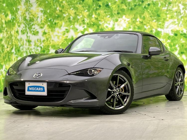 ロードスターRF2.0 VS