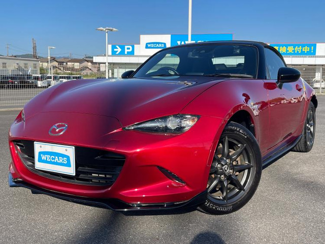 ロードスター1.5 S レザーパッケージ