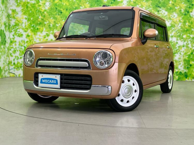 アルトラパンショコラX