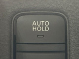 【オートブレーキホールド】信号待ちや渋滞で停車時にブレーキから足を離しても、停止状態を保持してくれます。前進するときはアクセルを踏めば自動で解除されるので安心♪街乗り運転が楽になります♪