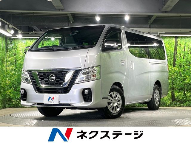 NV350キャラバン2.0 プレミアムGX ロング