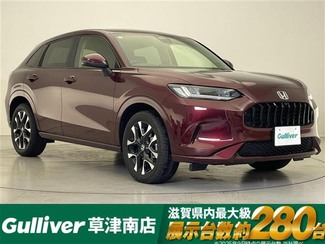 ZR-V 1.5 Z 本革シート 修復歴無し