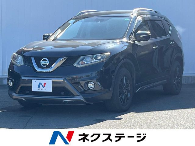 エクストレイル2.0 20X ブラックエクストリーマーX エマージェンシーブレーキパッケージ 4WD