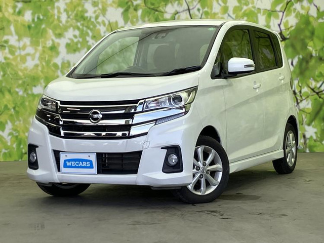 デイズ ハイウェイスターX 