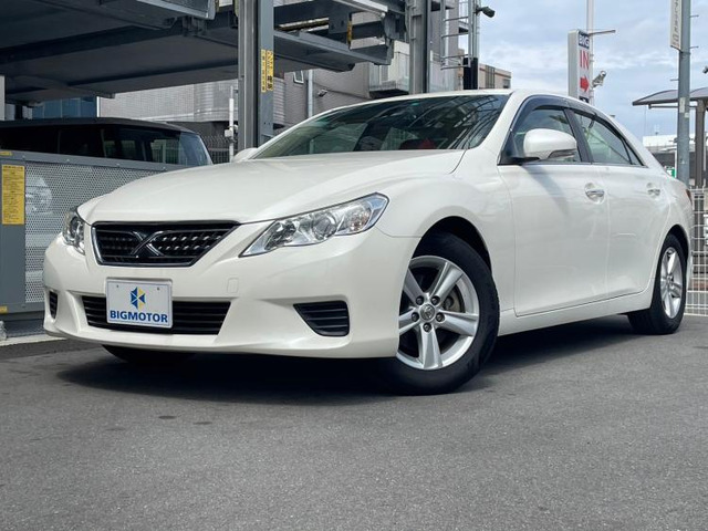 マークX2.5 250G リラックスセレクション