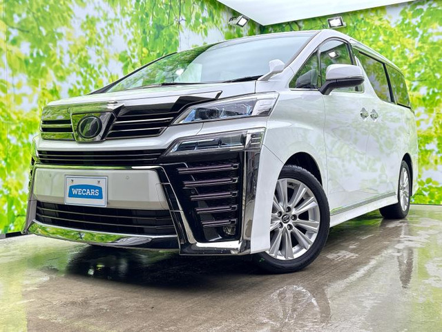 ヴェルファイア2.5 Z Aエディション