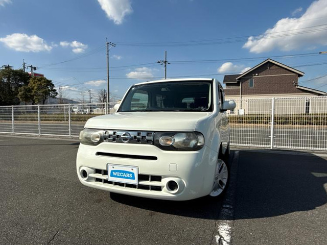 キューブ1.5 15X インディゴプラスプラズマ