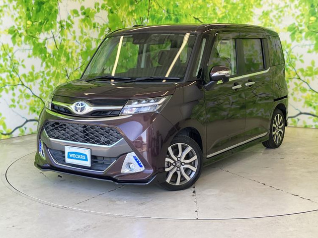 タンク 1.0 カスタム G-T 