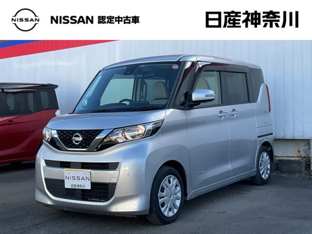 デイズルークス X 