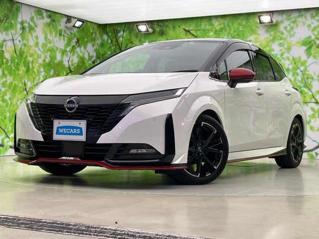 ノートオーラ1.2 NISMO