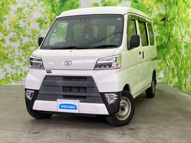 ピクシスバンデラックスSA3