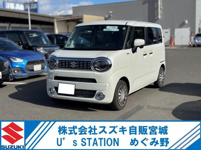 ワゴンRスマイル ハイブリッド(HYBRID) X 