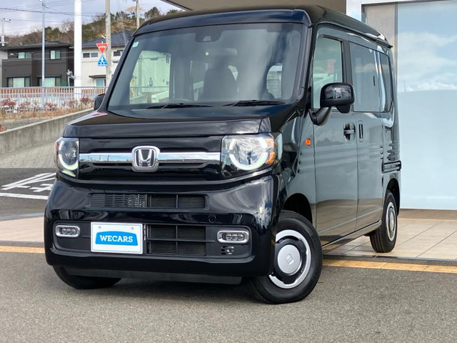 N-VAN  ファン