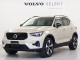 ボルボ XC40