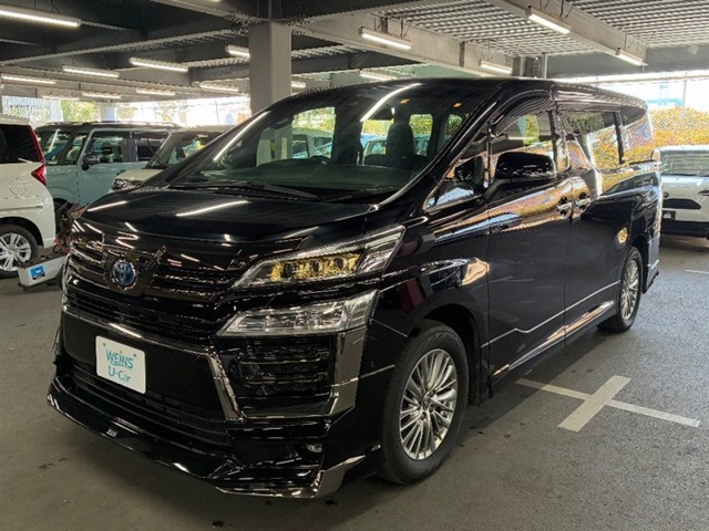 ヴェルファイアハイブリッド 2.5 Z ゴールデンアイズIII E-Four 4WD