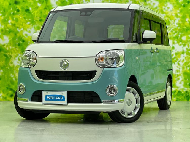 ムーヴキャンバスX メイクアップ リミテッド SAIII