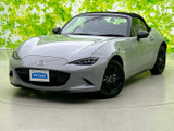 【中古車情報】マツダ ロードスター 1.5 S スペシャルパッケージ  の中古車詳細（走行距離：1.2万km、カラー：エアログレーメタリック、販売地域：福井県福井市）