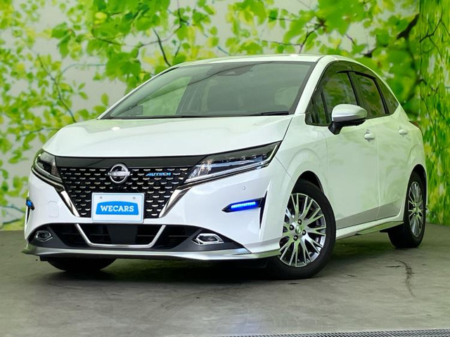 ノート 1.2 AUTECH