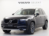 ボルボ XC90