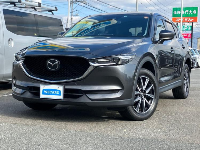 CX-52.2 XD プロアクティブ