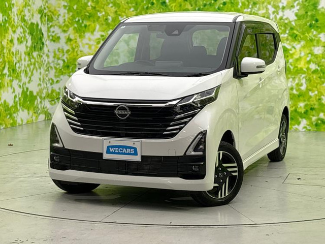 デイズ ハイウェイスターX プロパイロットエディション 4WD 