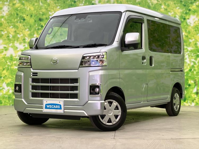 ハイゼットカーゴ クルーズ ハイルーフ 