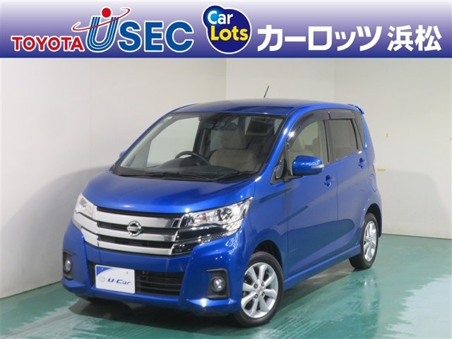日産 デイズ 