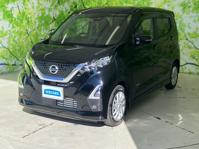 デイズ ハイウェイスターX プロパイロットエディション 