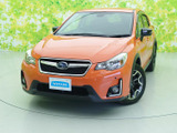 【中古車情報】スバル XV  2.0iアイサイトプラウドエディション4WD の中古車詳細（走行距離：6.7万km、カラー：タンジェリンオレンジ・パール、販売地域：青森県八戸市）