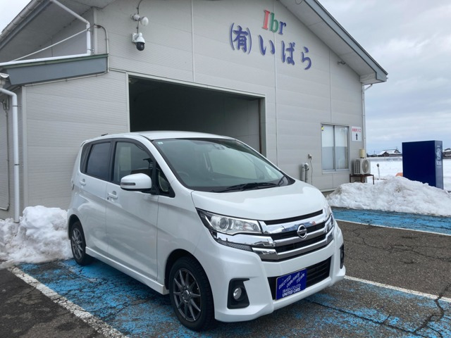 デイズ ハイウェイスターX 