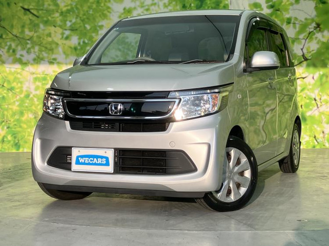 N-WGNG Lパッケージ