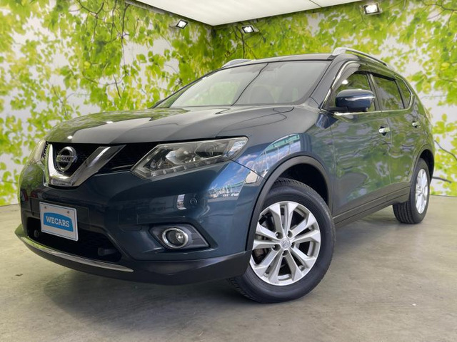 エクストレイル 2.0 20X エマージェンシーブレーキパッケージ 