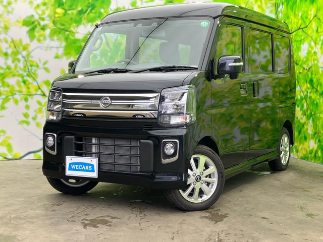 クリッパーリオG