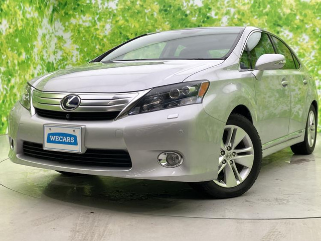 HS250h バージョンI