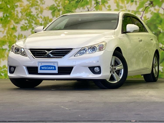 マークX2.5 250G リラックスセレクション