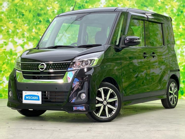 デイズルークスハイウェイスター X Vセレクション