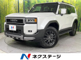 トヨタ ランドクルーザー250
