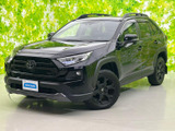 【中古車情報】トヨタ RAV4 2.0 アドベンチャー オフロードパッケージ 4WD  の中古車詳細（走行距離：1.2万km、カラー：アティチュードブラックマイカ、販売地域：高知県高知市）