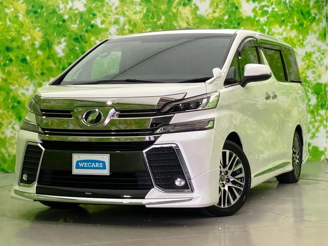 ヴェルファイア2.5 Z Gエディション