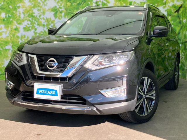 エクストレイル 2.0 20Xi 