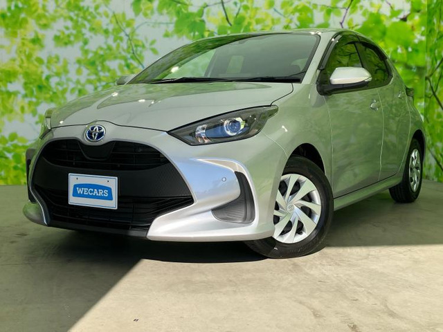 ヤリス 1.5 ハイブリッド X 