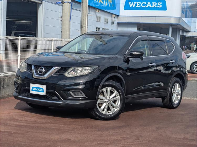 エクストレイル 2.0 20X エマージェンシーブレーキパッケージ 4WD 