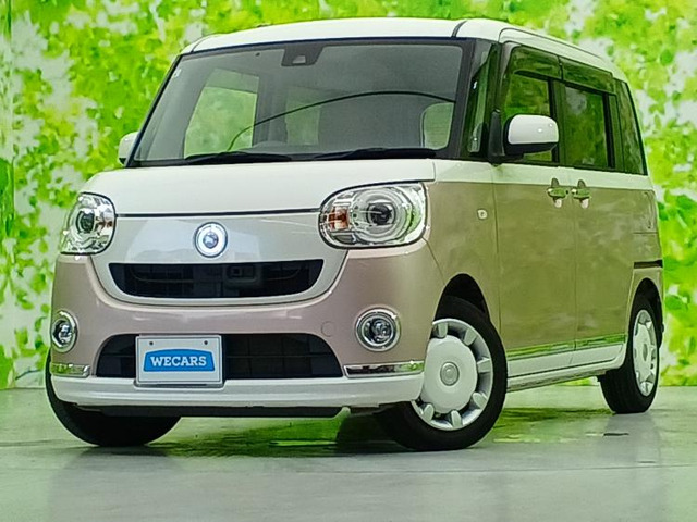 ムーヴキャンバスG メイクアップ SAII