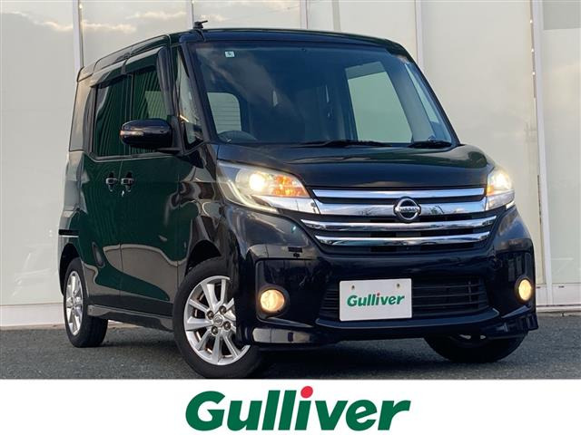 デイズルークス ハイウェイスター S アンシャンテ 助手席スライドアップシート 4WD ...