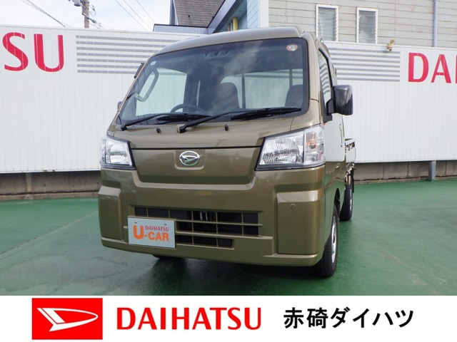 ハイゼットトラックジャンボ スタンダード 4WD