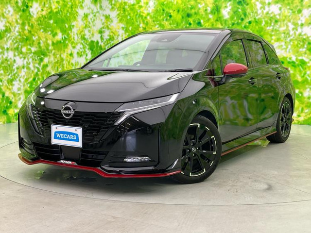 ノートオーラ1.2 NISMO