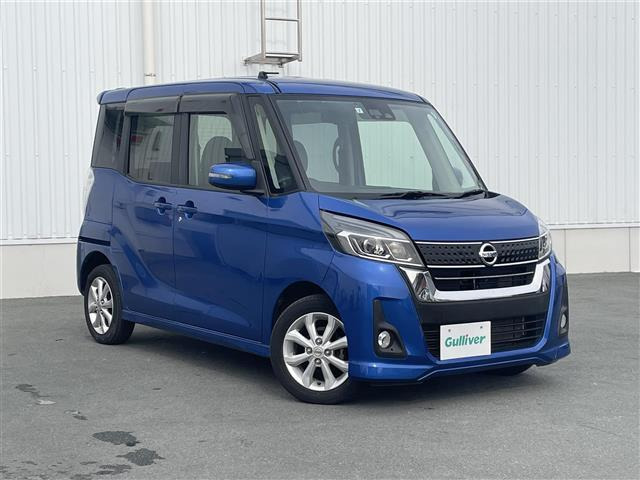 デイズルークス ハイウェイスター S アンシャンテ 助手席スライドアップシート 4WD ...